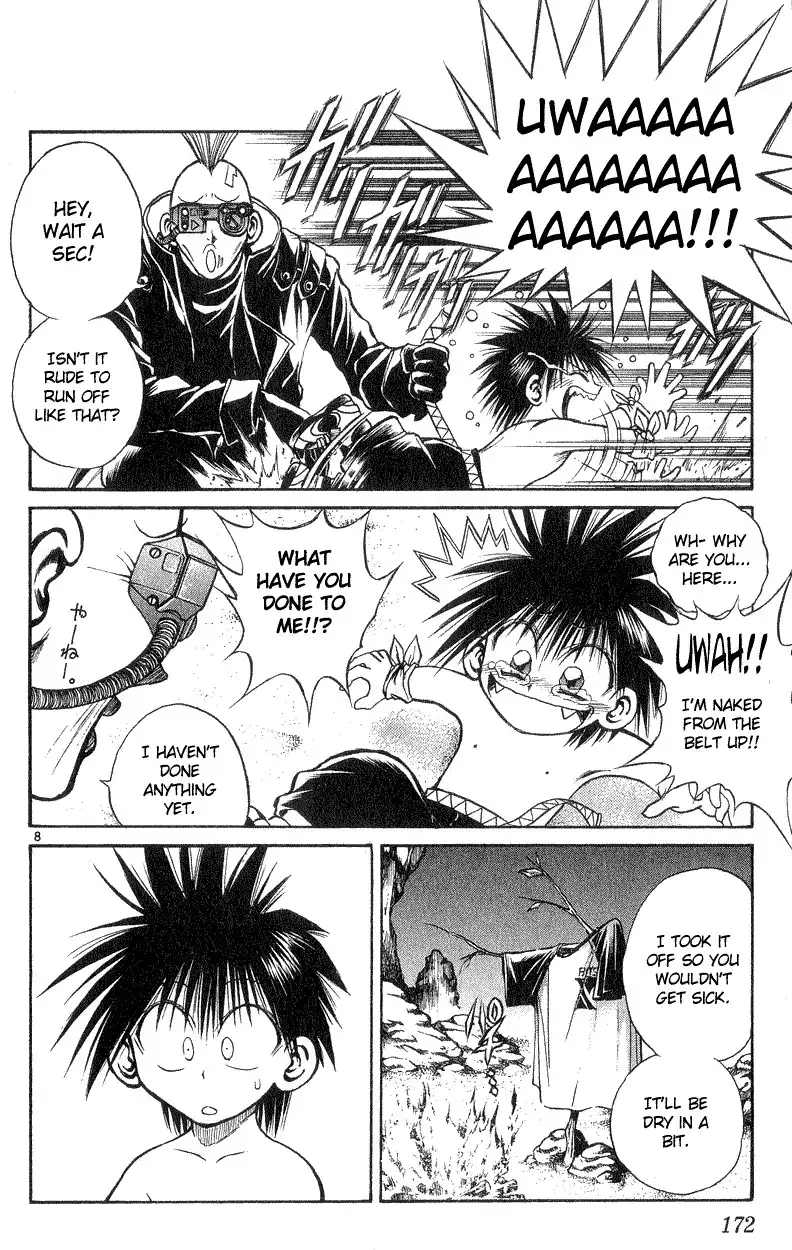 Flame of Recca Chapter 177 8